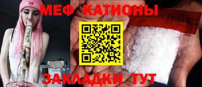 дистиллят марихуана Кандалакша