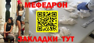 ECSTASY Камышлов