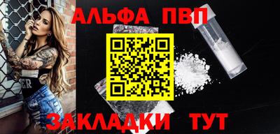 дистиллят марихуана Кандалакша