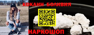 крисы Канаш