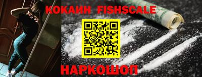 ECSTASY Камышлов