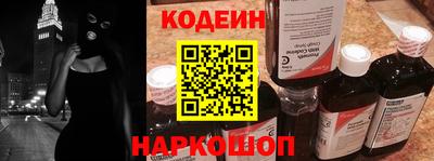 дистиллят марихуана Кандалакша