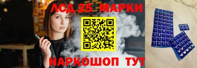 дистиллят марихуана Кандалакша