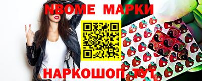 крисы Канаш