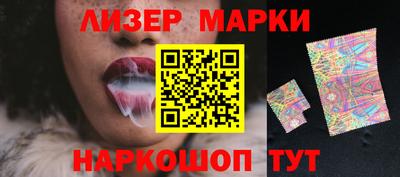 крисы Канаш