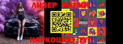 ECSTASY Камышлов