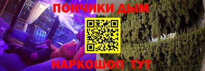 крисы Канаш