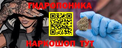 дистиллят марихуана Кандалакша