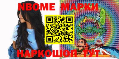 дистиллят марихуана Кандалакша
