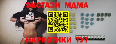 крисы Канаш