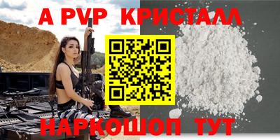 дистиллят марихуана Кандалакша