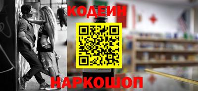дистиллят марихуана Кандалакша