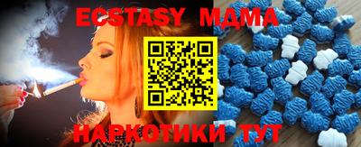 дистиллят марихуана Кандалакша