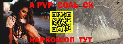 ECSTASY Камышлов