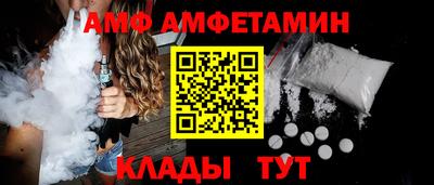 ECSTASY Камышлов