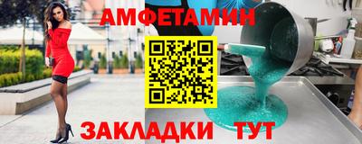 крисы Канаш