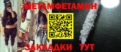 дистиллят марихуана Кандалакша