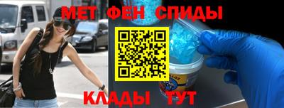 дистиллят марихуана Кандалакша