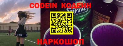 крисы Канаш