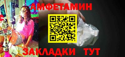 крисы Канаш
