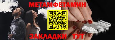 ECSTASY Камышлов