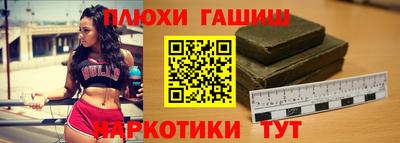 дистиллят марихуана Кандалакша