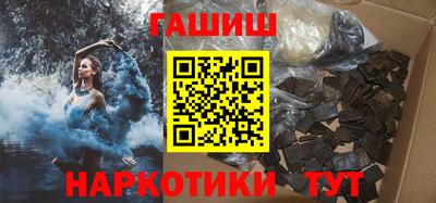 ECSTASY Камышлов
