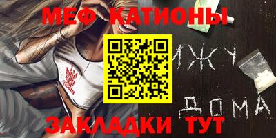 ECSTASY Камышлов