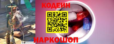 ECSTASY Камышлов