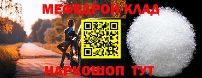 ECSTASY Камышлов