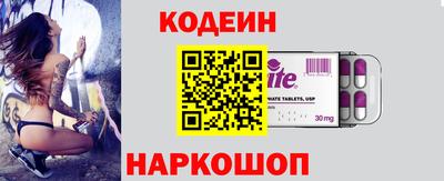 ECSTASY Камышлов